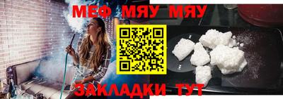 ECSTASY Бузулук
