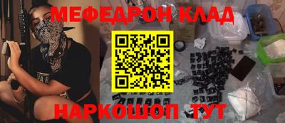 крисы Бугуруслан