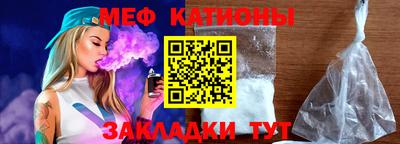 крисы Бугуруслан