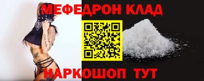 ECSTASY Бузулук