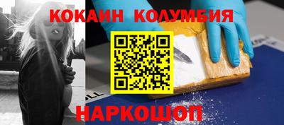 ECSTASY Бузулук