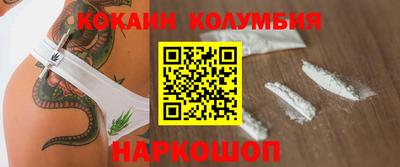 крисы Бугуруслан