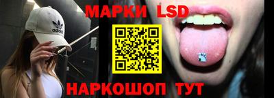 ECSTASY Бузулук
