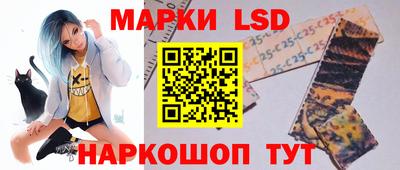 ECSTASY Бузулук