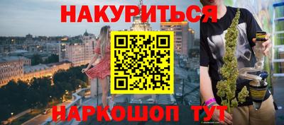 ECSTASY Бузулук