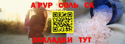 ECSTASY Бузулук