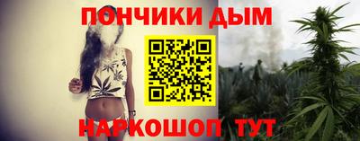 ECSTASY Бузулук