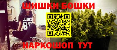 крисы Бугуруслан