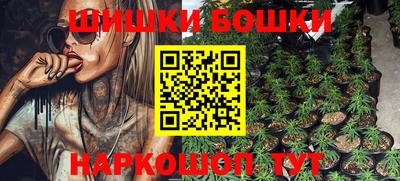 крисы Бугуруслан