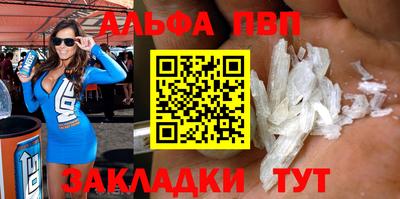 ECSTASY Бузулук
