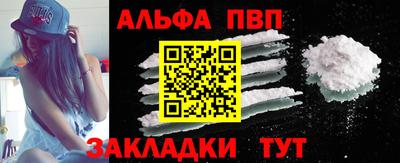 ECSTASY Бузулук