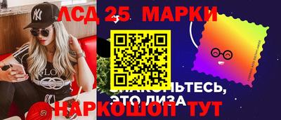 ECSTASY Бузулук