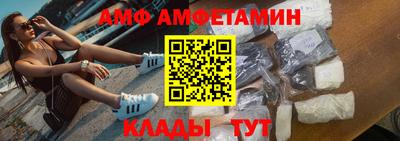 крисы Бугуруслан