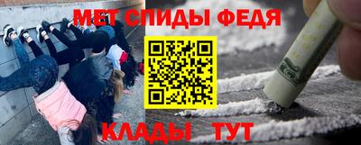 ECSTASY Бузулук