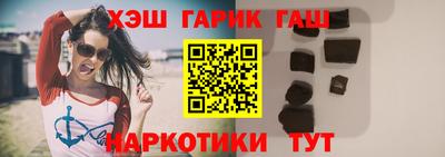 крисы Бугуруслан