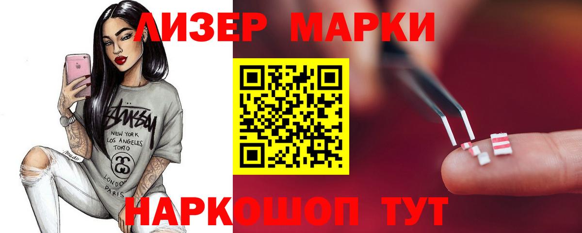 Метамфетамин Кыштым